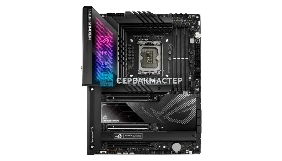ASUS ROG MAXIMUS Z790 HERO — топовая плата ATX LGA1700 на 4 DIMM DDR5 — купить в СервакМастер