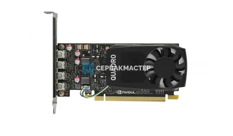 Видеокарта NVIDIA Quadro GV100 32GB HBM2 [900-5G500-000-000]