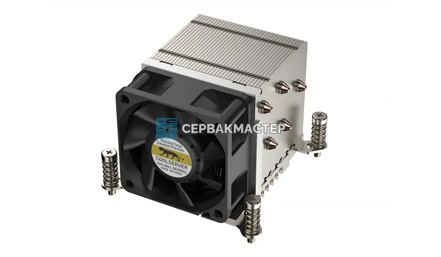 Кулер Noctua NH-L9a-AM5 (2U, Active, AM5)