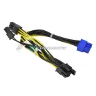 Кабель питания GPU Supermicro CBL-PWEX-1017, 8-pin EPS – 6+2-pin PCIe, 20 см