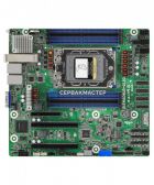 Материнская плата Supermicro X10SDV-4C-TLN4F Mini-ITX FCBGA1667 4 DIMM MBD-X10SDV-4C-TLN4F — купить в СервакМастер
