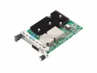 Сетевая карта LR-LINK LRES3042PF-OCP (2x QSFP+ 40GBE)