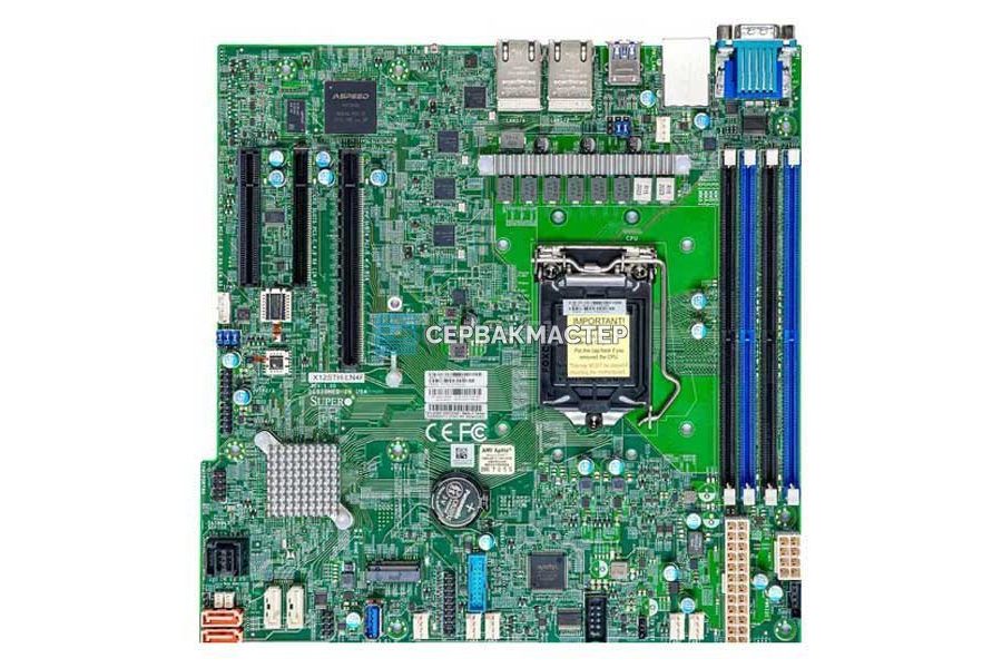 Материнская плата ASUS ROG Zenith II Extreme (Extended ATX, sTRX4, 8 DIMM) — купить в СервакМастер