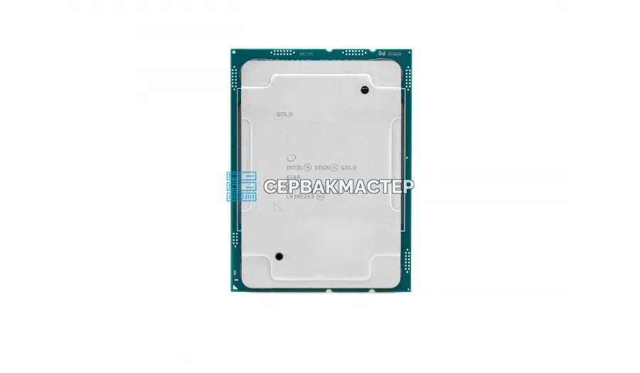 Intel Xeon E5-2680v4 14c/28t, 2.4-3.3 GHz, 120W, LGA2011-3 — купить в СервакМастер