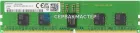 Модуль памяти Samsung 32GB DDR5 ECC UDIMM 5600MHz 2Rx8 M324R4GA3DB0-CWM — купить в СервакМастер