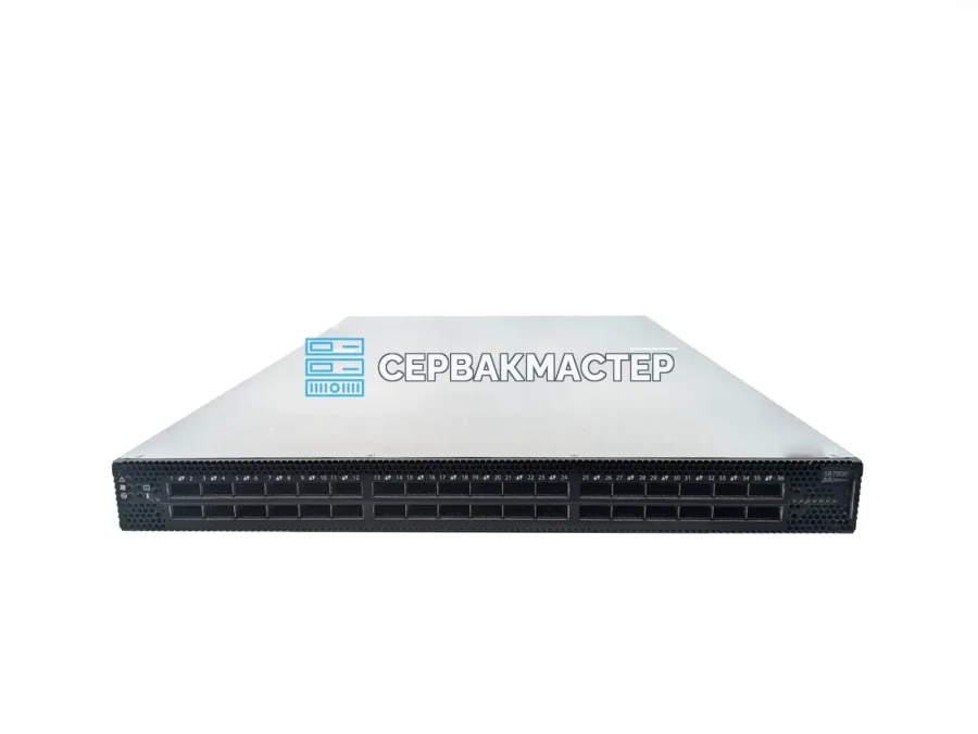 InfiniBand-коммутатор Mellanox SB7800 EDR 100 Гбит/с, 36 портов QSFP28 [MSB7800-ES2F]