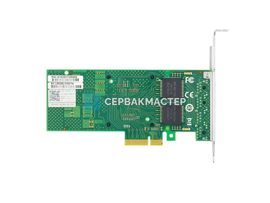 Сетевая карта LR-LINK LREC9714HT (4x RJ45 1GBE)