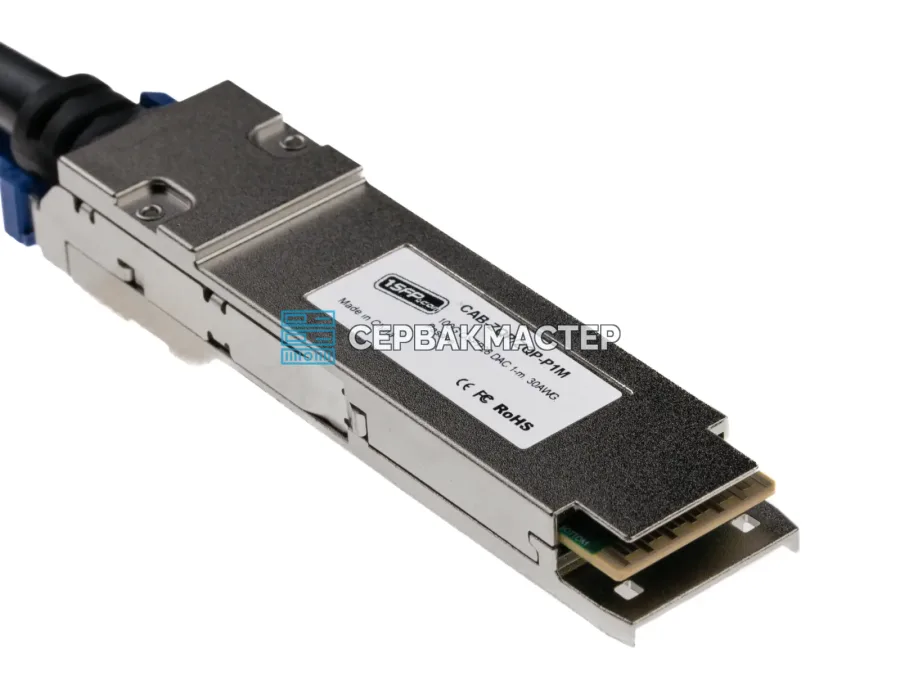 Пассивный DAC-кабель 10Gtek QSFP28 100GbE, 1 м [CAB-ZQP/ZQP-P1M]