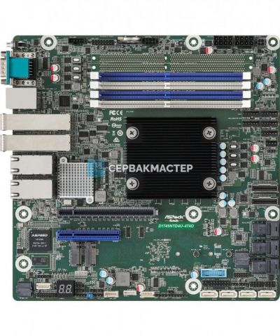 Материнская плата ASRock Rack D1749NTD4U-4T4O (Micro-ATX, FCBGA2227, 4 DIMM) — купить в СервакМастер