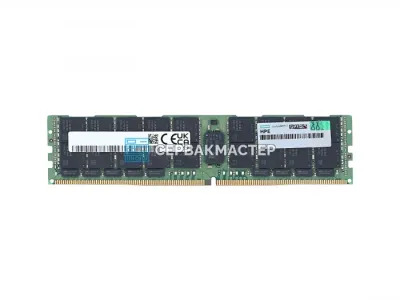 DDR4 ECC REG LRDIMM 3DS 256GB 3200MHz 8Rx4 HPE [P06039-X21] — купить в СервакМастер