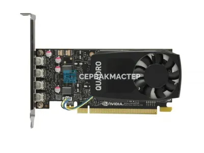 Видеокарта NVIDIA Quadro P1000 4GB GDDR5 [900-5G178-2550-000]
