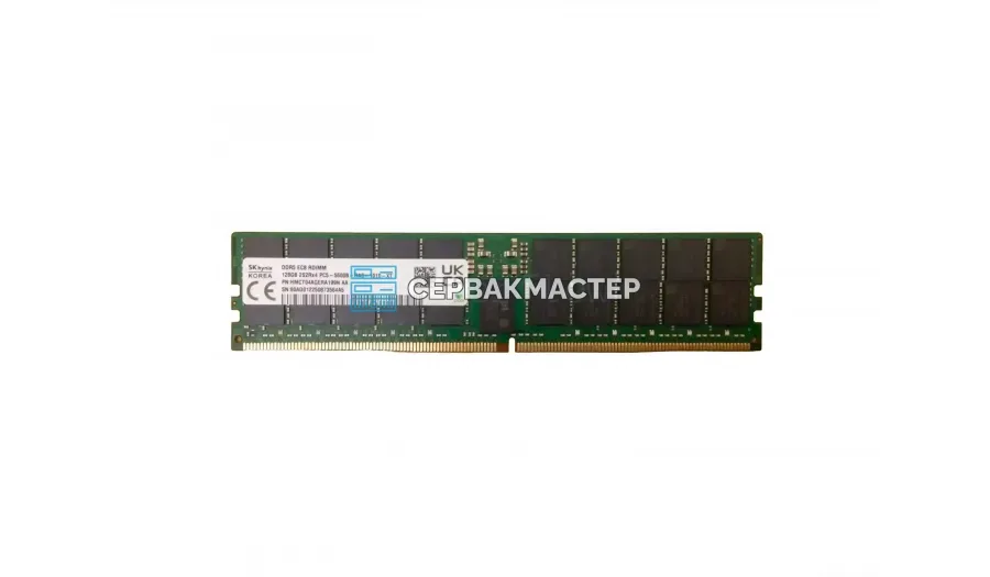 Модуль памяти 256GB DDR5 ECC REG 3DS HPE (Intel) 4800MHz 8Rx4 P43337-B21 — купить в СервакМастер