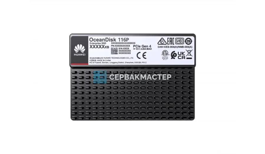 SSD-накопитель Kioxia LC9 61.44TB FIPS SED 2.5" U.3 [RLC9GZB61T4]