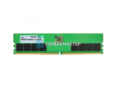 Модуль памяти HPE 8GB DDR4 ECC UDIMM 3200MHz 1Rx8 P43016-B21 — купить в СервакМастер