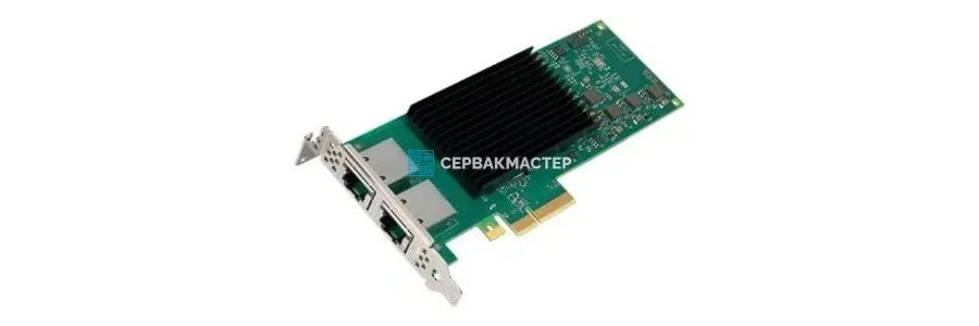 Сетевая карта Xilinx X2541 (1x QSFP28 100GBE)