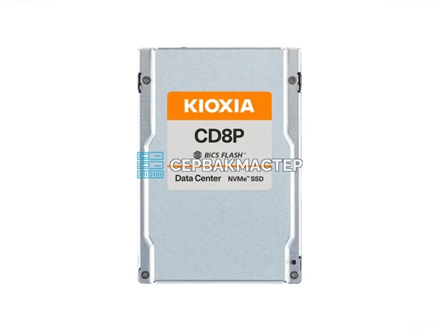 SSD-накопитель Kioxia CD8P-R 15.36TB U.2 PCIe Gen5 [KCD81PUG15T3]