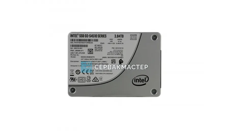SSD-накопитель HPE 200GB 2.5" SAS 12Gb/s [EO0200JEFPD]