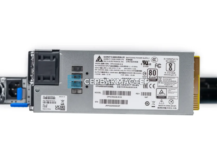Коммутатор NVIDIA MSN2410-CB2F: 48× SFP28 25G и 8× QSFP28 100G, Onyx, 1U [920-9N112-00F7-0X2]