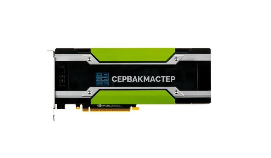 Видеокарта NVIDIA Tesla V100 32GB HBM2 [900-2G500-0010-000]