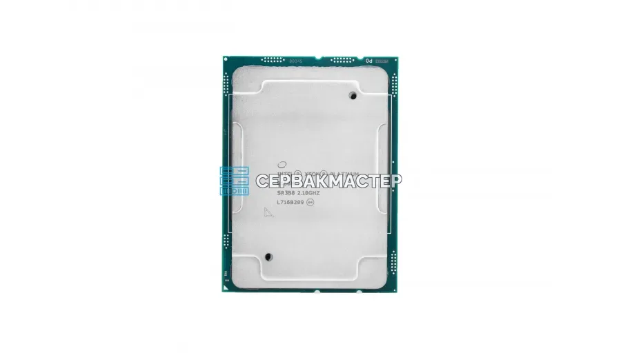 Intel Xeon E3-1270v5 (4c/8t, 3.6-4.0 GHz, LGA1151, 80W) — купить в СервакМастер