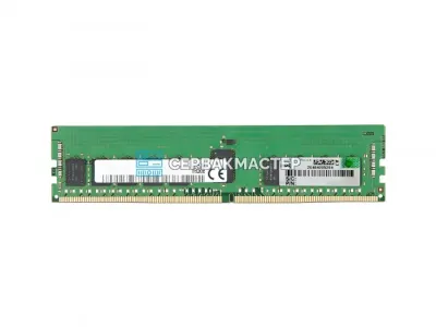 Модуль памяти HPE 64GB DDR5 ECC REG 5600MHz 2Rx4 [P64707-B21] — купить в СервакМастер