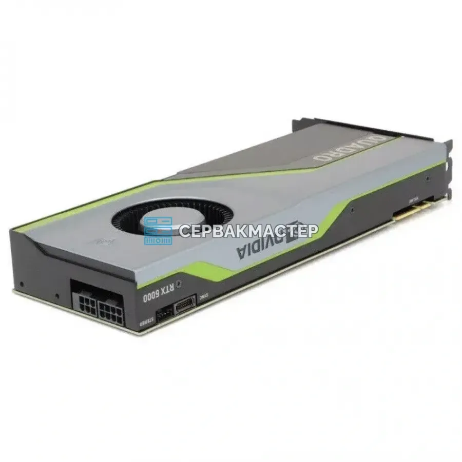 Видеокарта NVIDIA Quadro RTX 6000 24GB GDDR6 [699-5G150-0510-506]