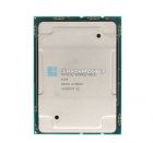 Процессор Intel Xeon Silver 4510 12c/24t 2.4-4.1GHz 150W LGA4677 (PK8072205511700) — купить в СервакМастер