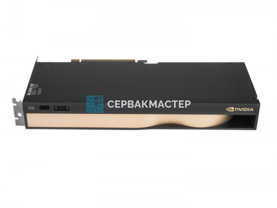 Видеокарта NVIDIA RTX PRO 4500 Blackwell Workstation Edition 32GB GDDR7 [900-5G147-2250-000]