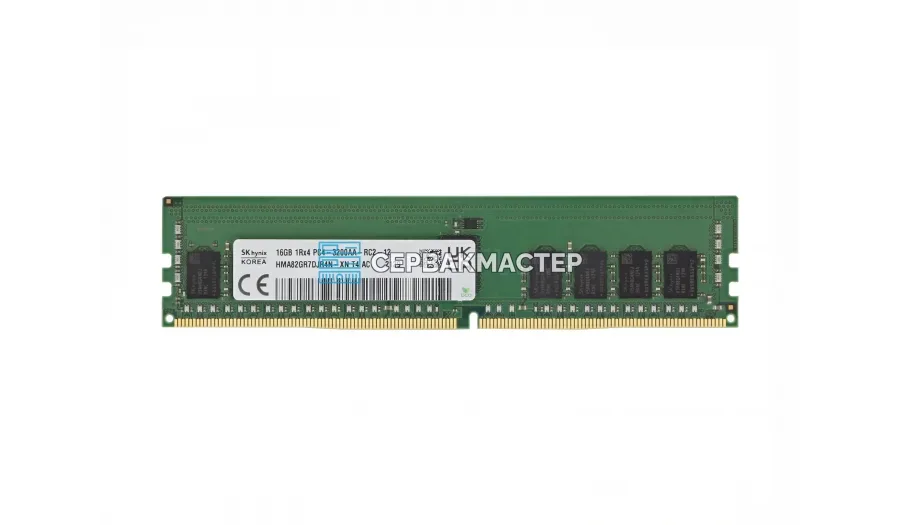 Модуль памяти HPE 128GB DDR5 ECC REG 3DS 5600MHz 4Rx4 [P64709-B21] — купить в СервакМастер