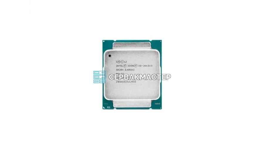 Intel Xeon Gold 5120 14C/28T 2.2-3.2GHz LGA3647 105W — купить в СервакМастер