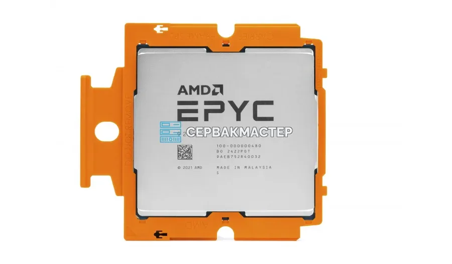 Intel Xeon E3-1240v6 (4c/8t, 3.7-4.1GHz, LGA1151, 72W) — купить в СервакМастер
