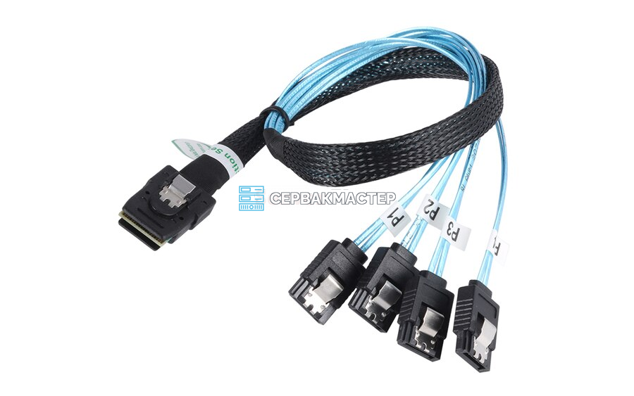 Кабель SFF8087 - 4x SATA 0.5м для подключения четырёх SATA-дисков