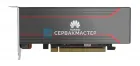 ИИ-ускоритель Baidu Kunlun RG800 32 Гб GDDR6, PCIe Gen4 x16 — купить в СервакМастер