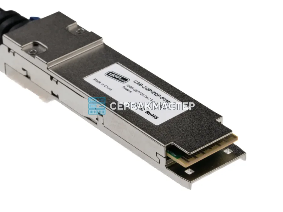 DAC кабель 10Gtek QSFP28 3 м, 100GbE [CAB-ZQP/ZQP-P3M]