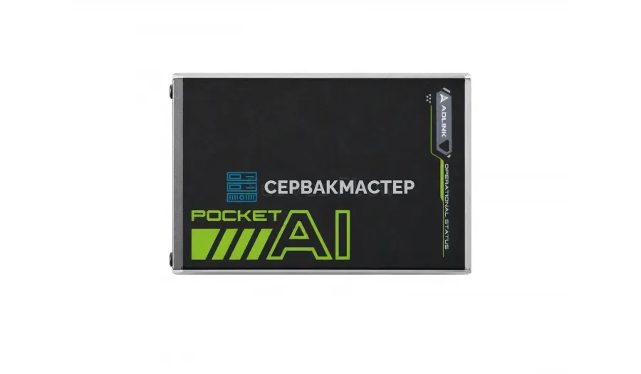 Видеокарта NVIDIA RTX A500 4GB GDDR6 [EGX-TBT-A500]