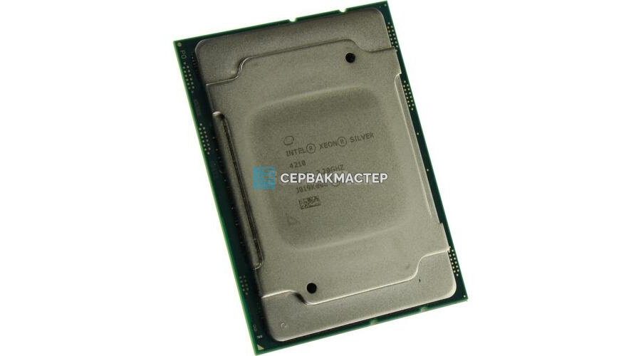 Процессор Intel Xeon Silver 4210 (10c/20t, 2.2GHz-3.2GHz, 85W)