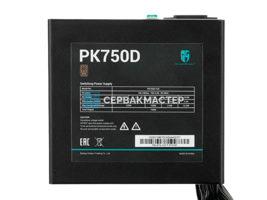 Блок питания DeepCool PK750D 750 Вт ATX, 80 Plus Bronze
