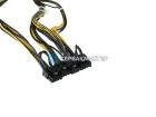 Блок питания Supermicro PWS-903-PQ 900W ATX (80 Plus Gold, Б/У)