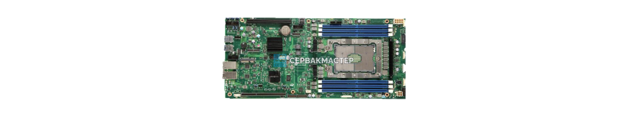 Купить серверные материнские платы Intel (LGA 4677, LGA 3647) в СервакМастер — от 17 000 руб.