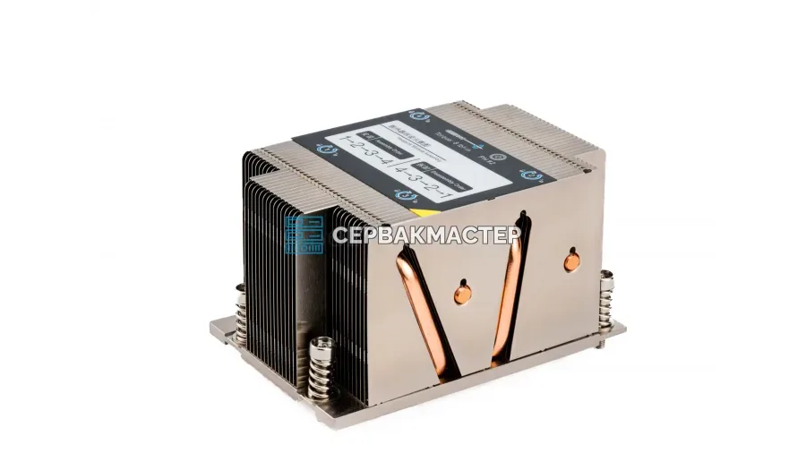 Кулер COOLSERVER SNK-P0068APS4 (2U, Active, LGA3647 Narrow ILM, 240W)