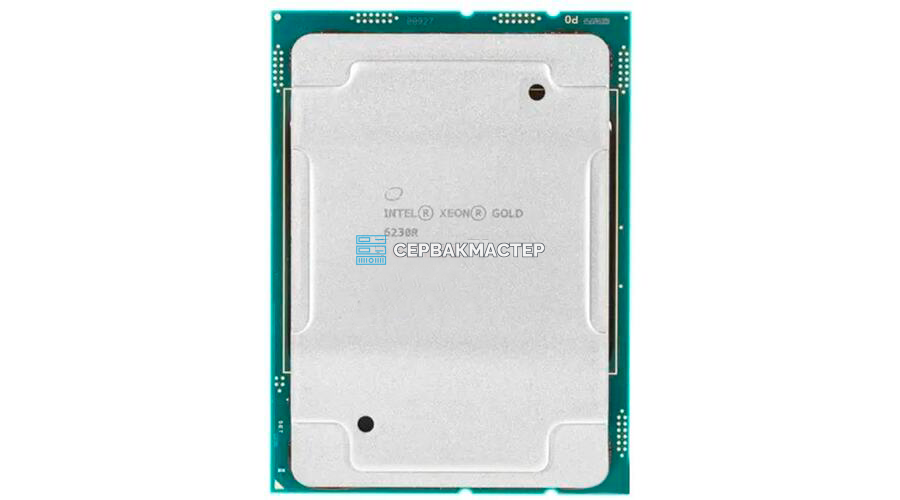Процессор Intel Xeon Silver 4210T (10с/20t, 2.3GHz-3.2GHz, 95W)