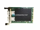 Сетевая карта Marvell QL41232HQCU (2x SFP28 25GBE)