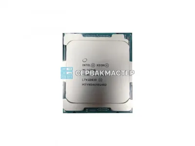 Процессор Intel Xeon W-2191B (18c/36t, 2.3GHz-4.3GHz, 140W)