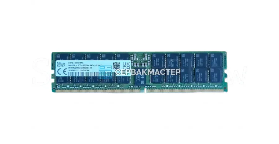 Модуль памяти SK Hynix 96GB DDR5 ECC REG 5600MHz 2Rx4 HMCGM4MGBRB — купить в СервакМастер
