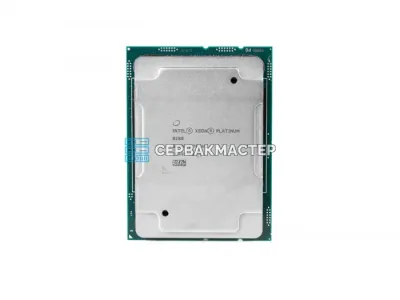 Процессор Intel Xeon Platinum 8280 28c/56t, 2.7-4.0GHz, LGA3647, CD8069504228001 — купить в СервакМастер