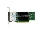 Сетевая карта Mellanox MCX631105AN-GDAT (1x QSFP28 50GBE)