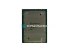 Процессор Intel Xeon Bronze 3508U (8c/8t, 2.1GHz-2.2GHz, 125W) — купить в СервакМастер