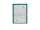 Intel Xeon E5-2698 v4 20c/40t 2.2-3.6GHz LGA2011-3, 135W — купить в СервакМастер