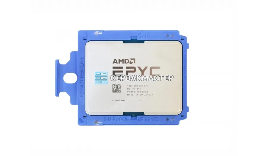 Intel Xeon E7-2870 v2 (15c/30t, 2.3-2.9 ГГц, 130W, CM8063601273406/SR1GR) — купить в СервакМастер