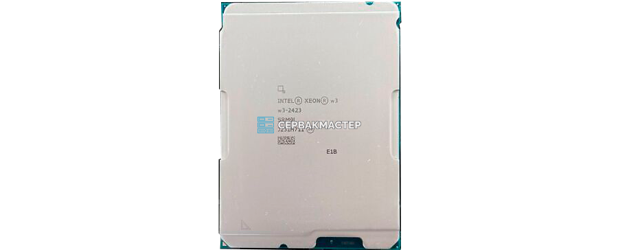 Процессор Intel Xeon w3-2423 (6c/12t, 2.1GHz-4.2GHz, 120W)